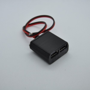 Oval Bug Hidden Phone Charger